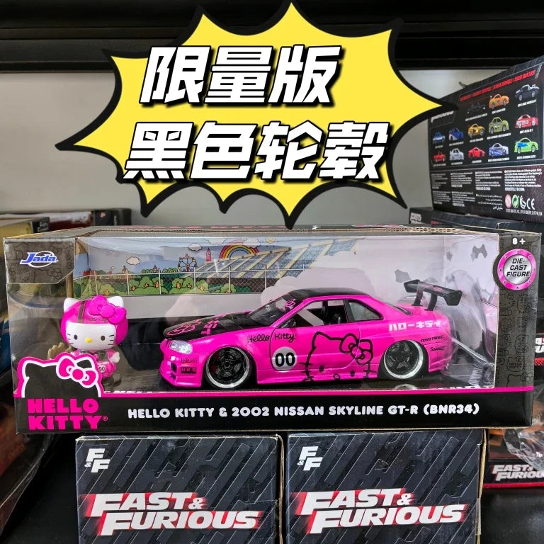 coffret collector Hello Kitty figurine nissan GTR R34 custom couleur rose / blanc