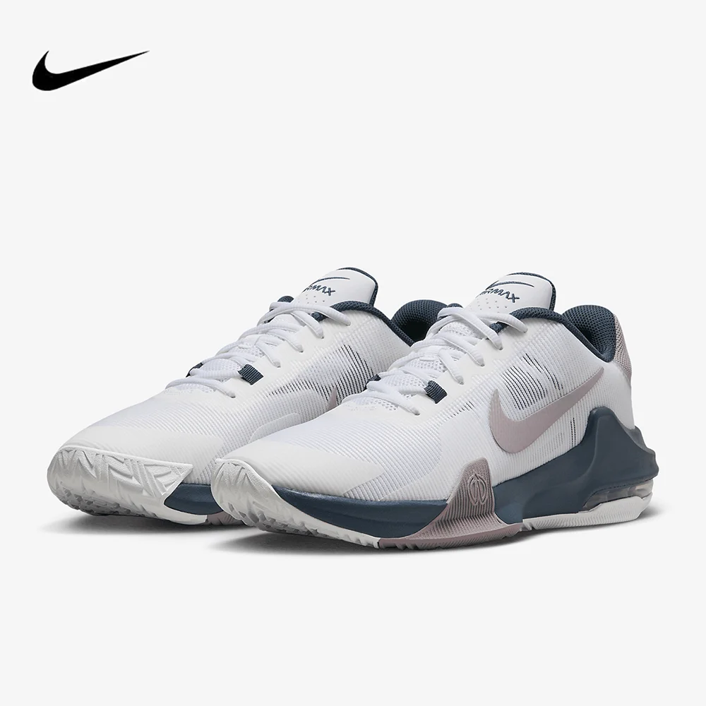 Nike Air Max Impact 4 pour hommes