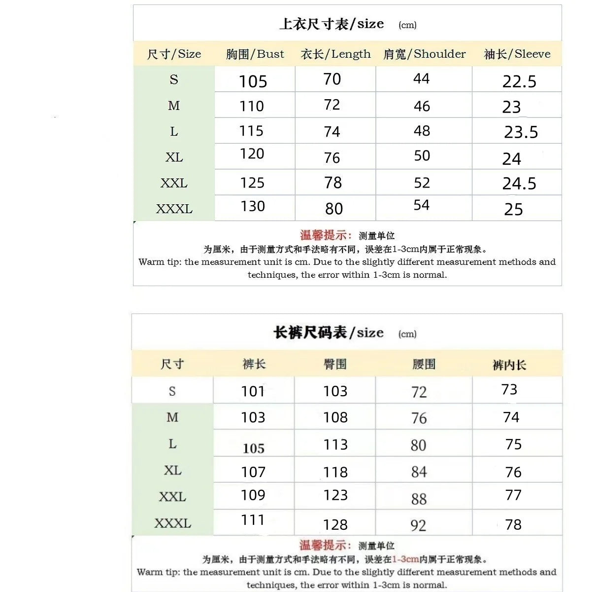 Tableau des tailles pour haut et pantalon : mesures en cm (S à XXXL)
