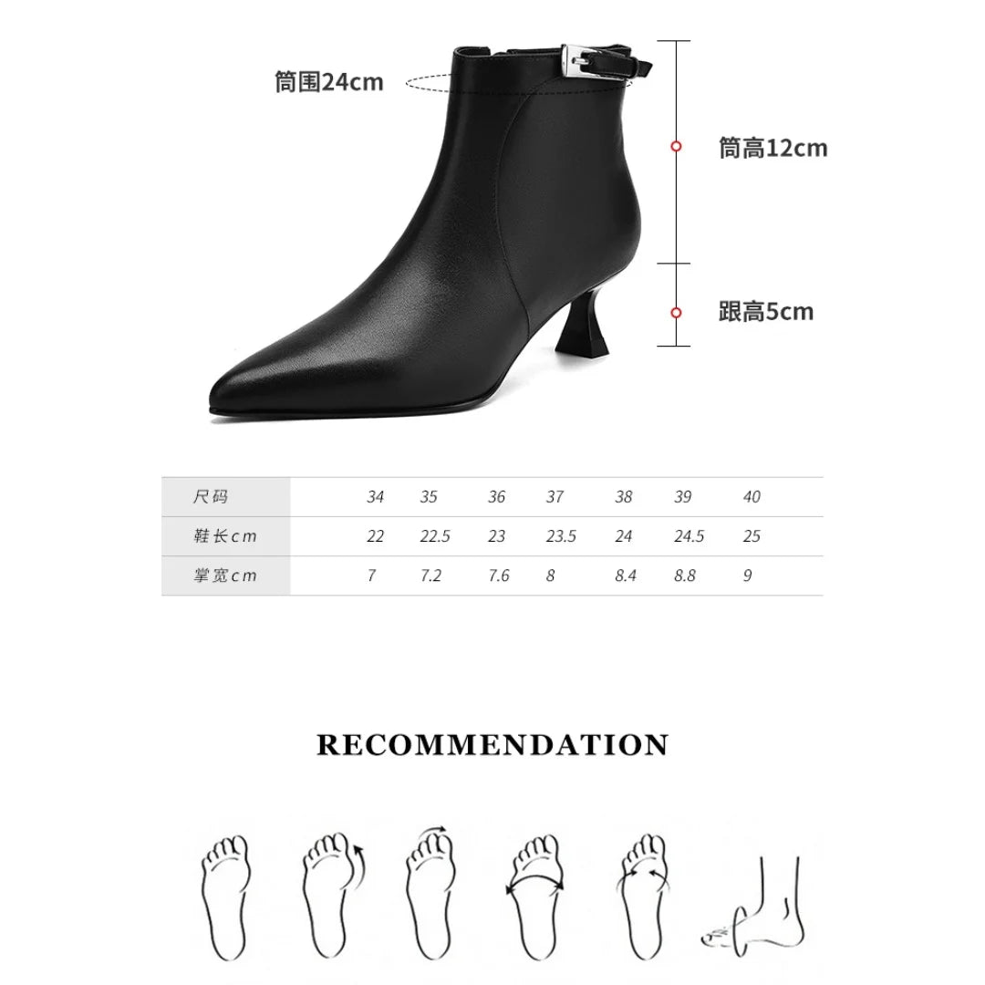 bottine cuir luxe femme