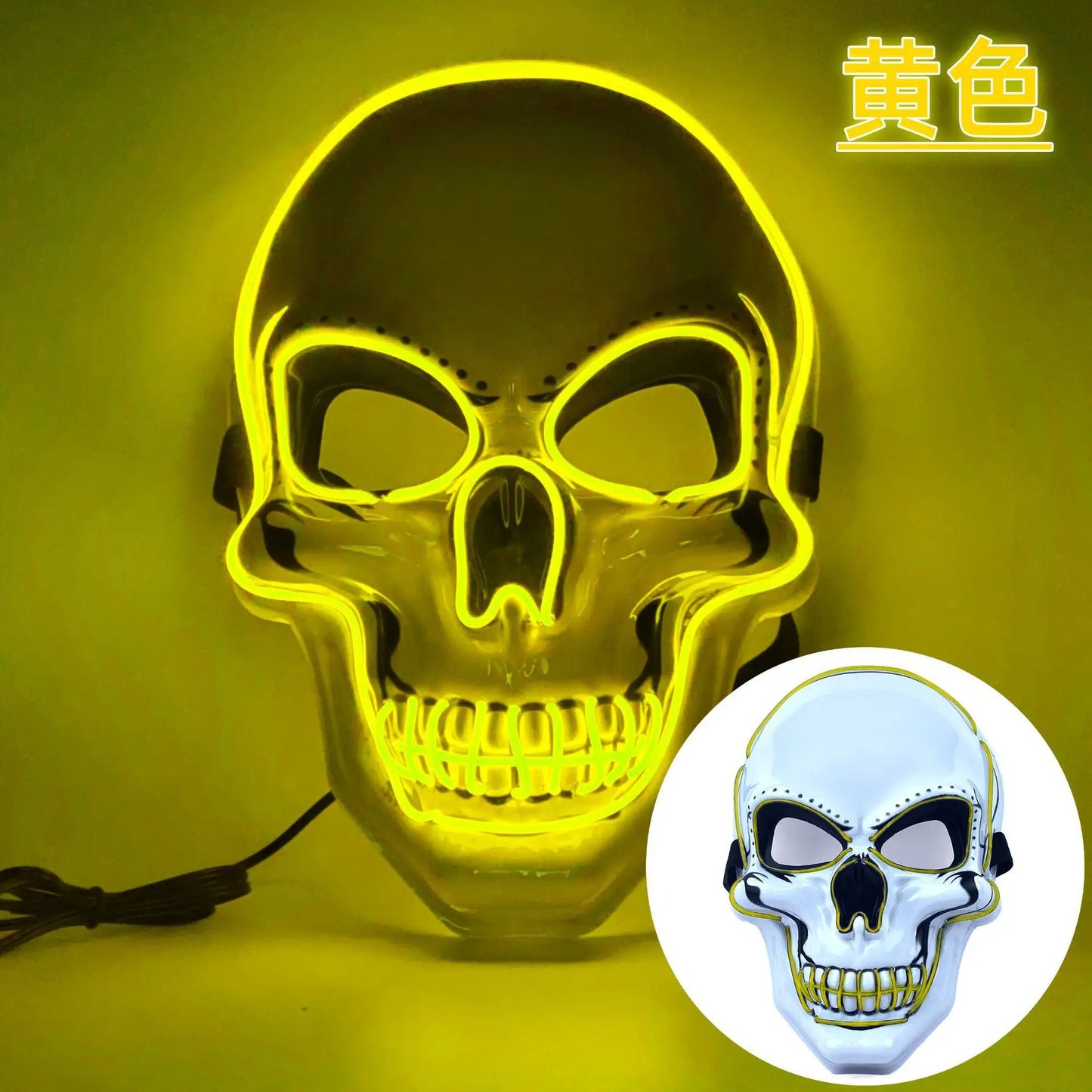 masque crâne d'halloween adultes équipé de LED couleurs aux choix