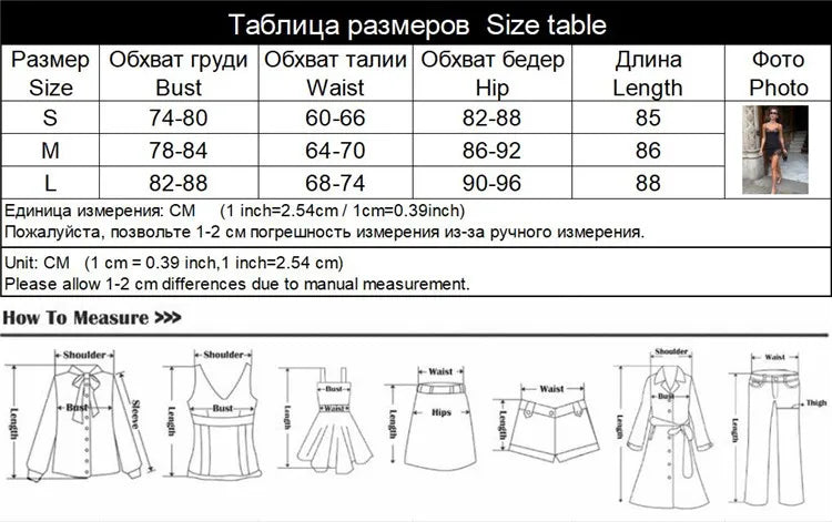Robe Mini Dentelle Patchwork Sans Manches - Coupe Gaine Sexy