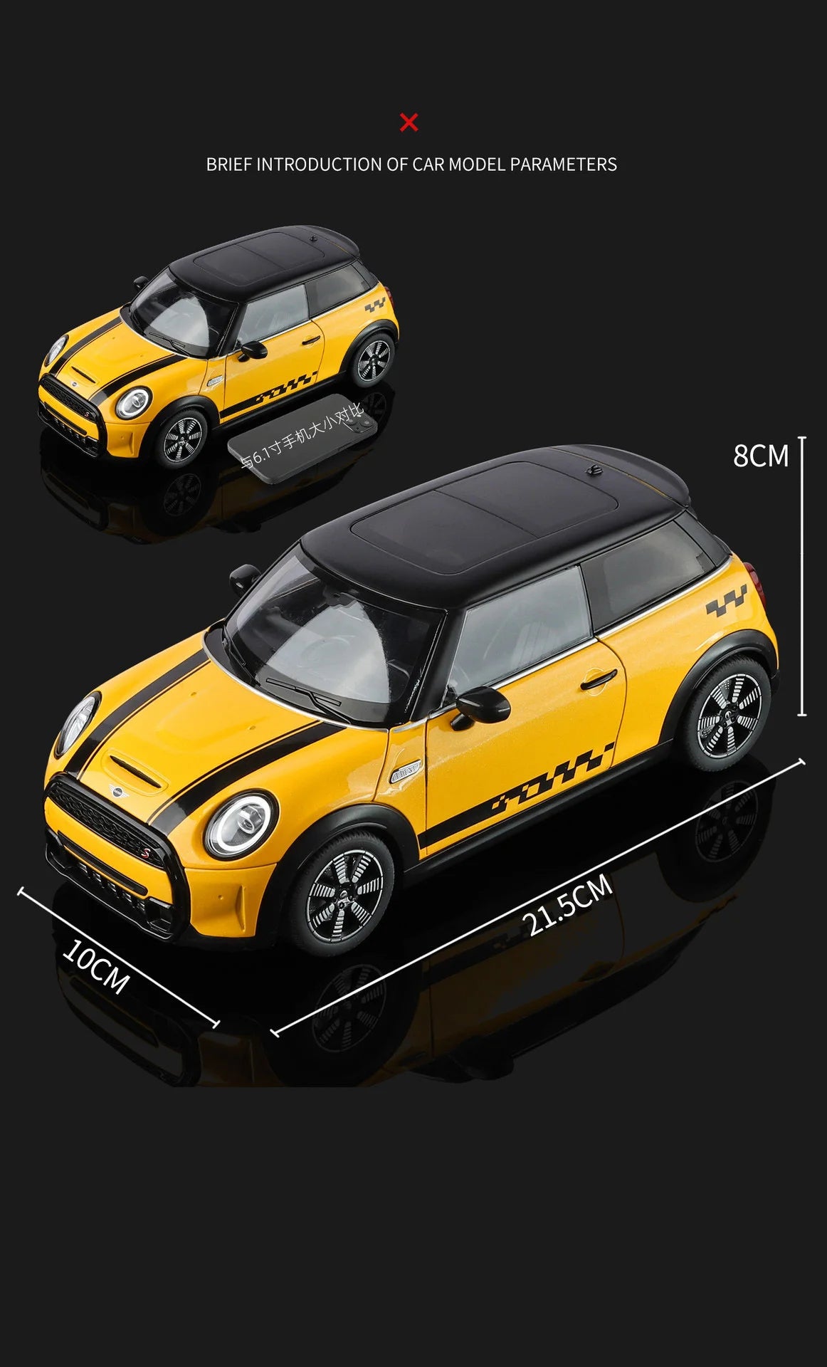 Mini Countryman S 1:18 jaune, vue trois-quarts avec jantes noires à rayons