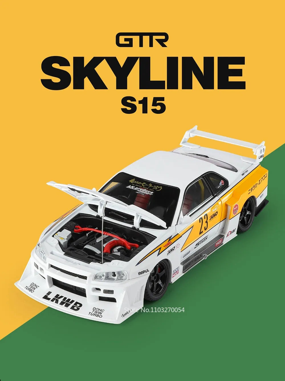 super car GTR 1/18 en alliage