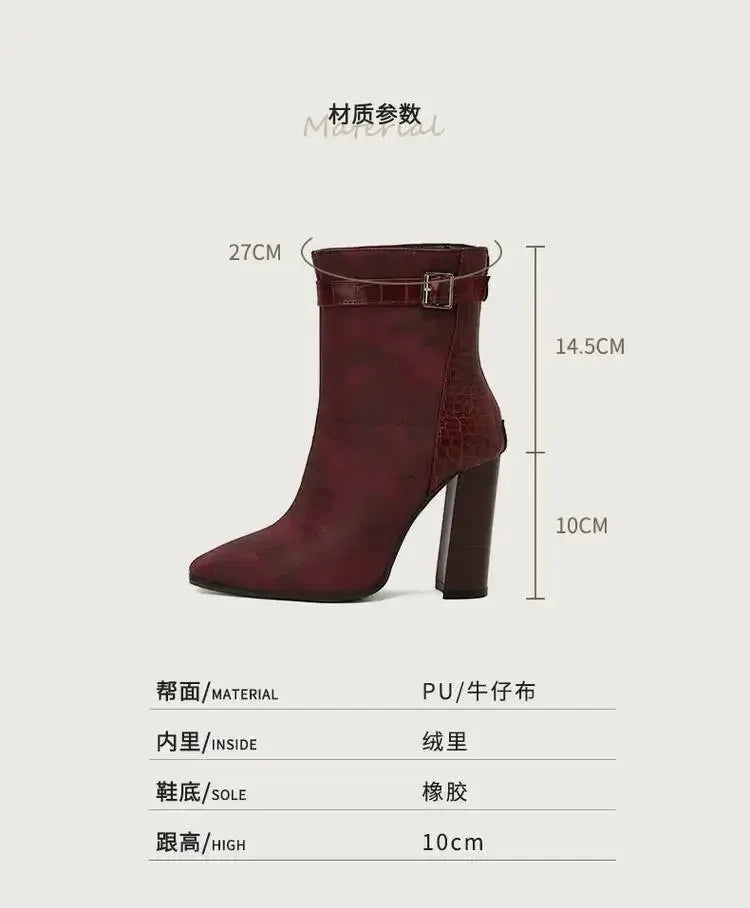Bottines chic pour femmes couleur au choix