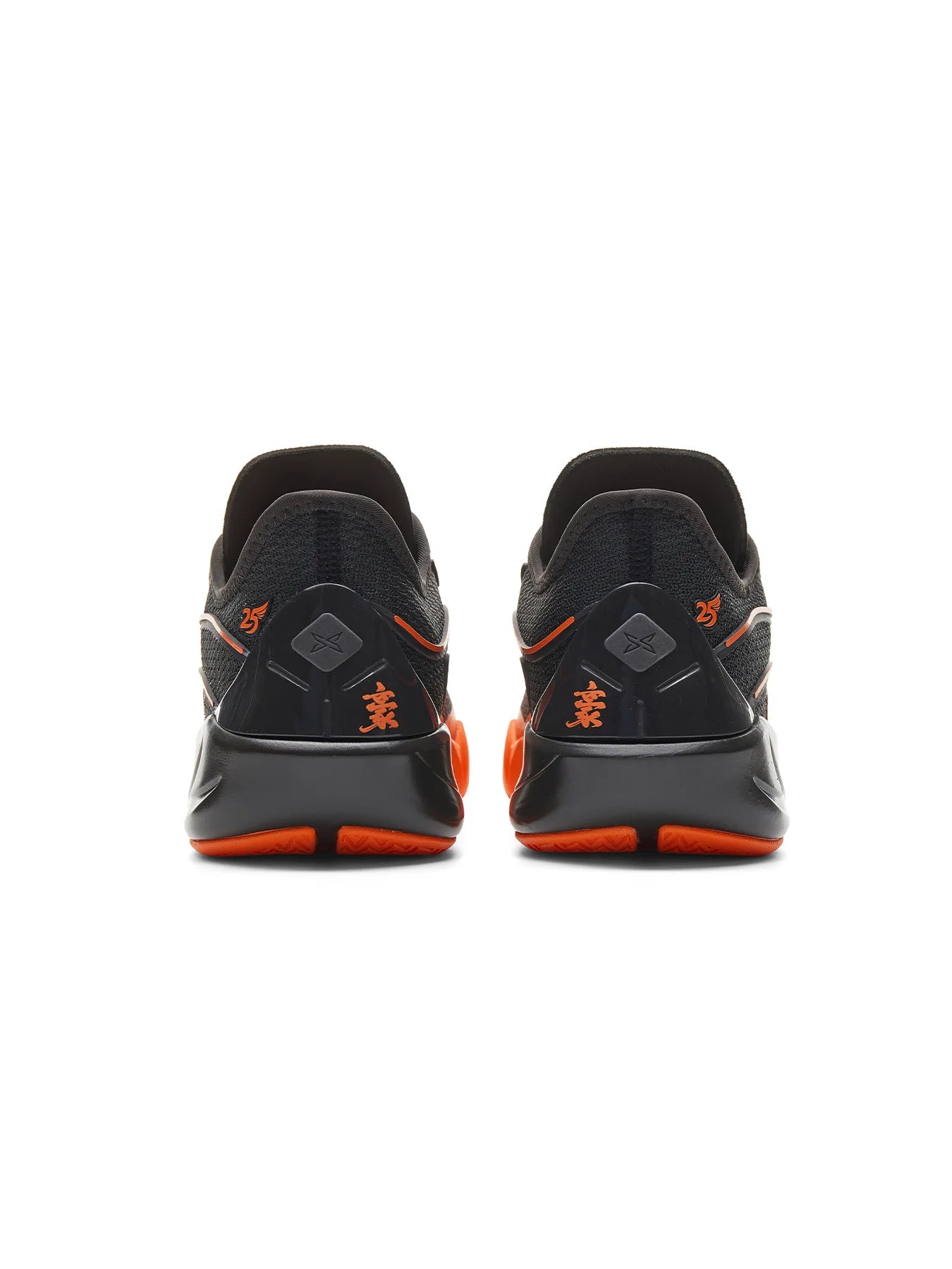 chaussures de basket-ball montantes pour hommes