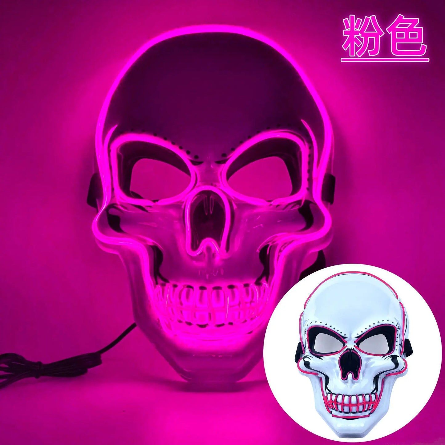 masque crâne d'halloween adultes équipé de LED couleurs aux choix