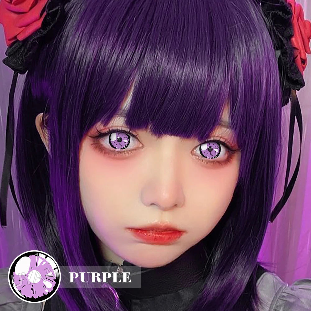 lentilles de contact couleur cosmétique