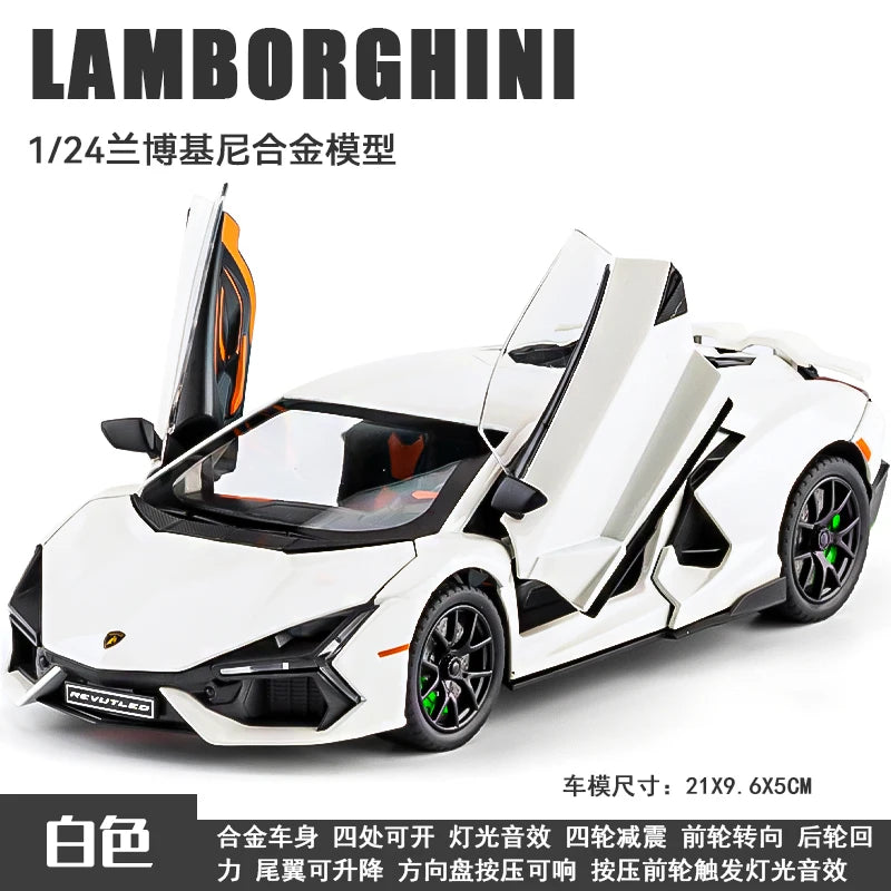 lamborghini revuelto peinture speciale galvanisé collection 1/24