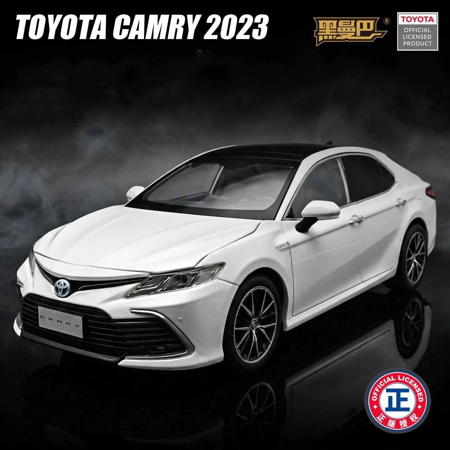 Voiture miniature blanche Toyota Camry, calandre et badge Hybrid