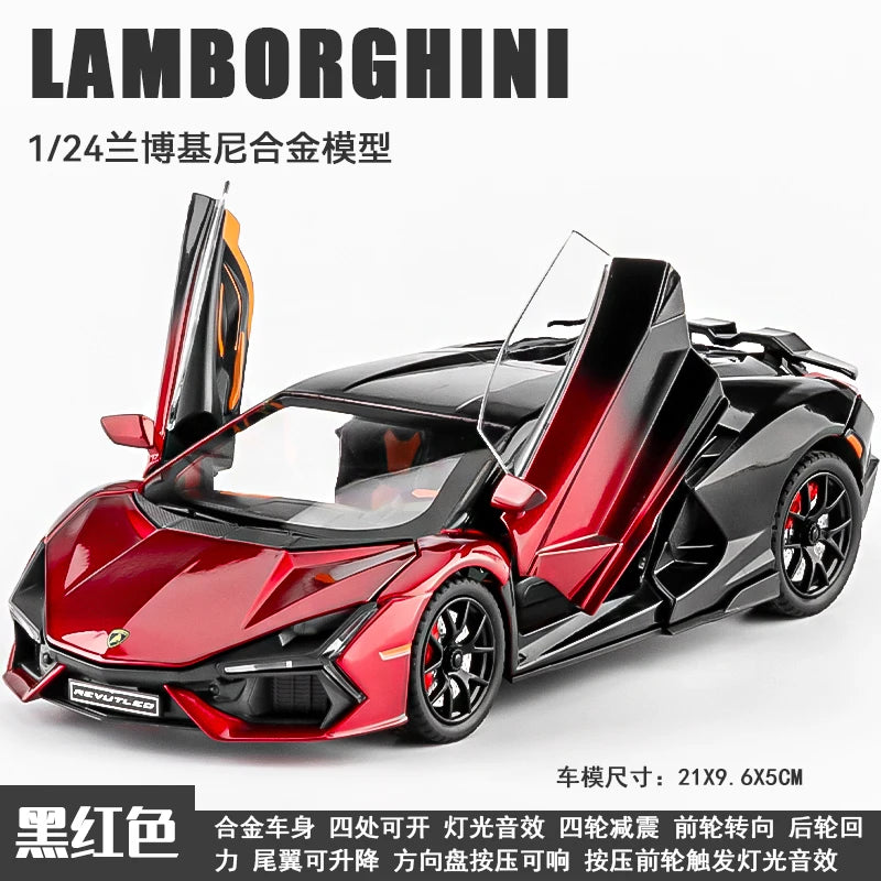 lamborghini revuelto peinture speciale galvanisé collection 1/24