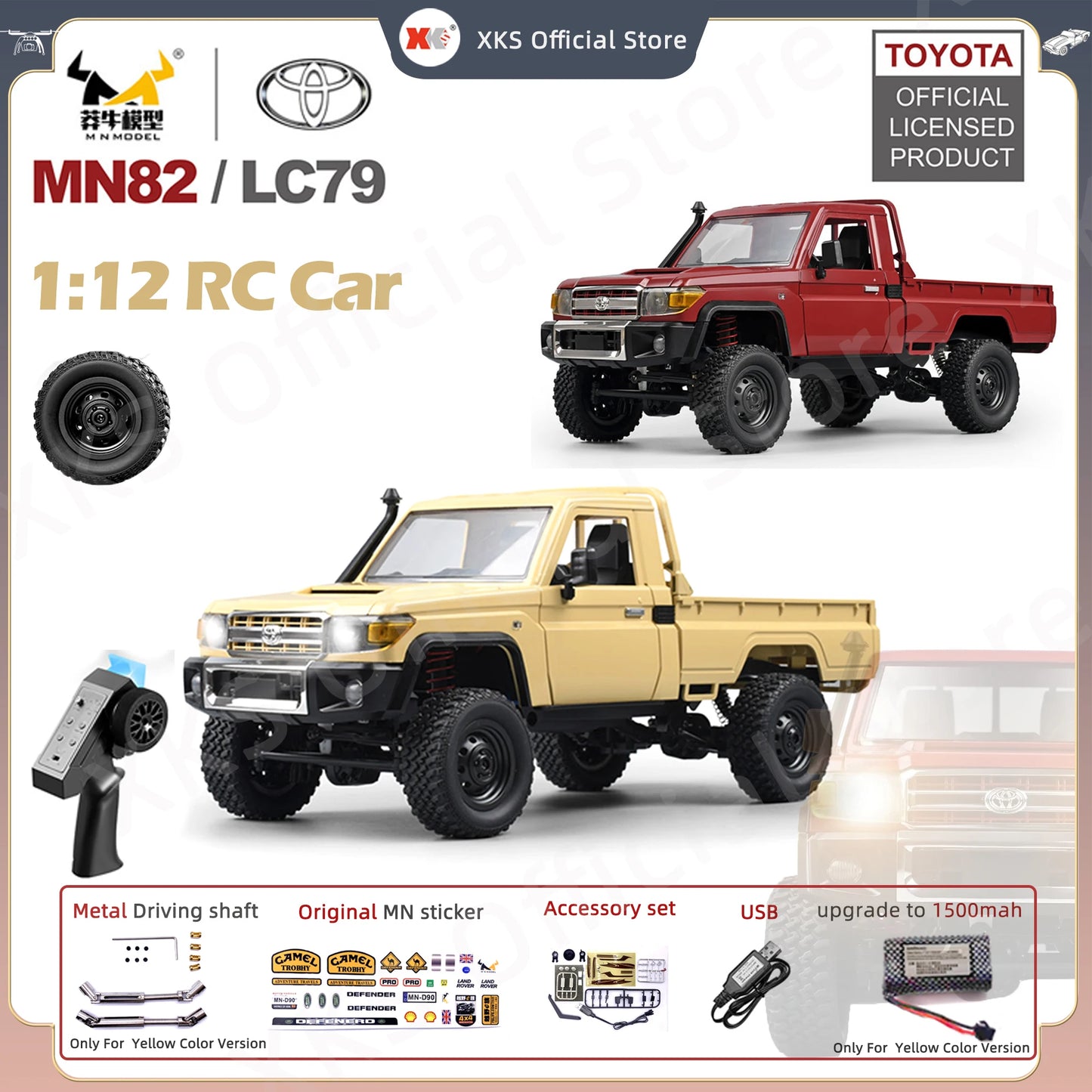 voiture tout terrain radio commandé au 1/12